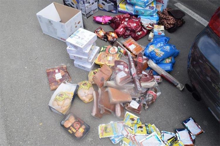 Slika /PU_ZD/slike/kaufland 2.jpg